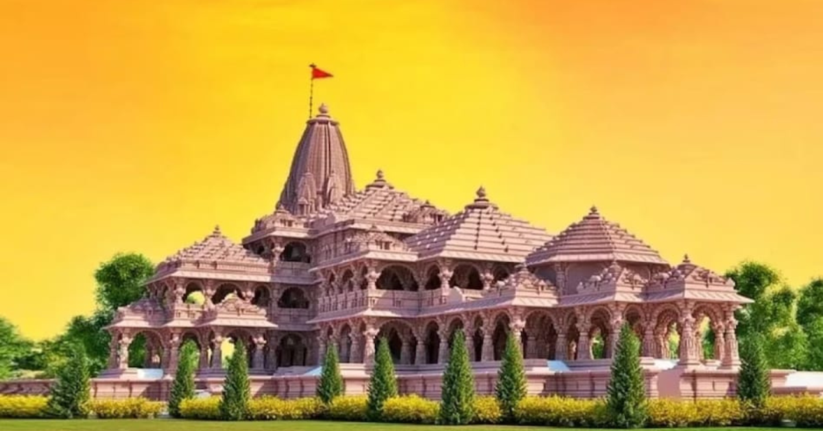 Ayodhya Ram Mandir