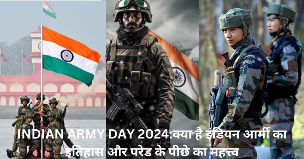 indian Army day 2024