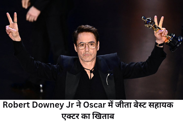 Robert Downey Jr